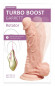 Телесный ротатор-реалистик Turbo Boost Garrett - 19,5 см.