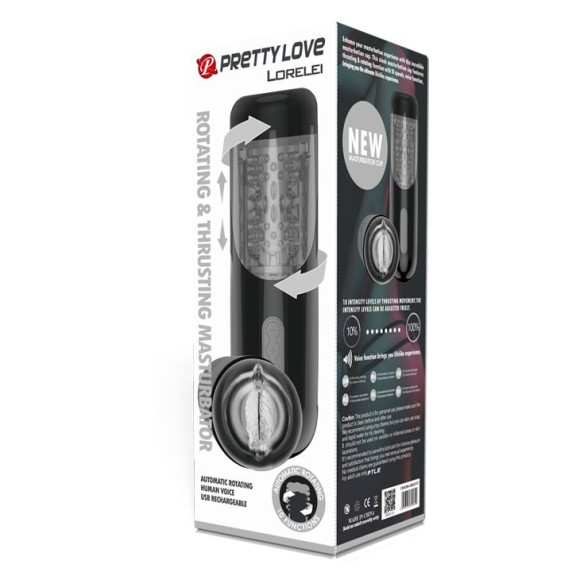 Автоматический мастурбатор-вагина Lorelei