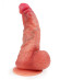 Телесный вибратор-реалистик с пультом ДУ - 24 см.