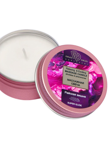 Массажная свеча  Райская вишня 