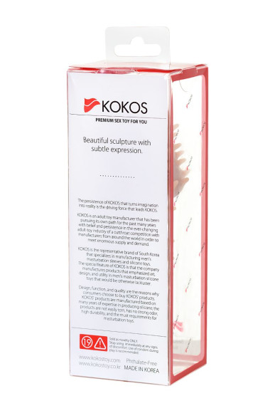 Насадка на фаллос с шипами Extreme Sleeve 007 S-size - 12,7 см. Насадка на фаллос с шипами Extreme Sleeve 007 S-size - 12,7 см.