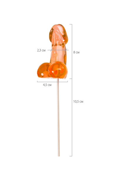 Оранжевый леденец в форме члена со вкусом амаретто - 80 гр.