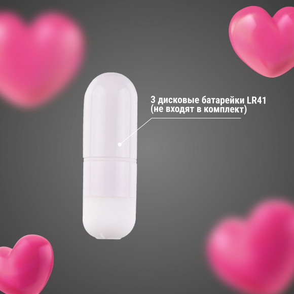 Фиолетовая силиконовая насадка на палец с вибропулей Фиолетовая силиконовая насадка на палец с вибропулей