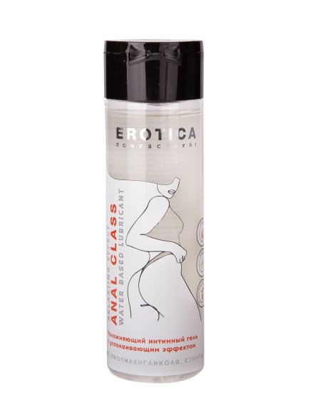 Анальный гель на водной основе Anal Class Relaxing Effect с успокаивающим эффектом - 200 мл.