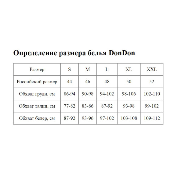 Серые мужские хлопковые трусы-бразилиана Серые мужские хлопковые трусы-бразилиана