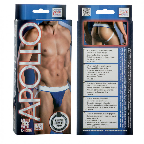 Мужские трусы-джоки Apollo Mesh Jock with C-Ring с эрекционным кольцом