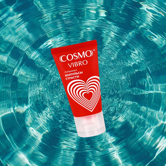Женский стимулирующий лубрикант на силиконовой основе Cosmo Vibro - 25 гр.