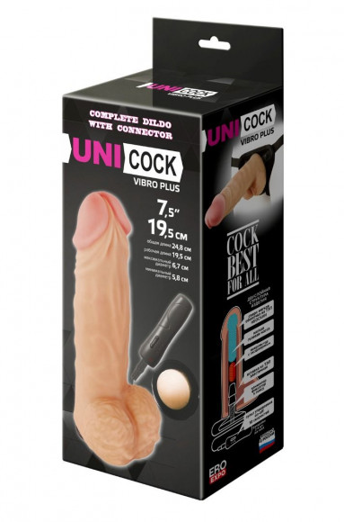 Фаллическая насадка Харнесс UNICOCK 10  с вибрацией - 25 см.