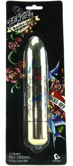 Золотистый вибратор If You Love Me - 16 см.