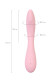 Розовый G-вибратор со стимулирующим шариком Mitzi - 21 см.