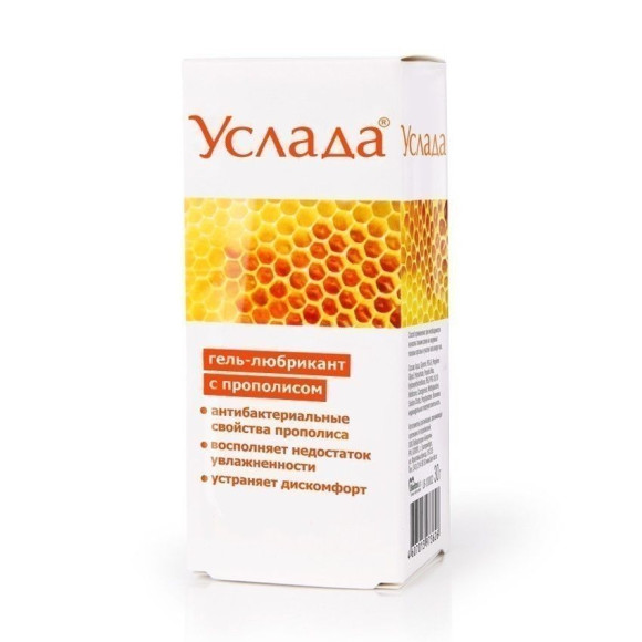 Гель-лубрикант  Услада  с прополисом - 30 гр.