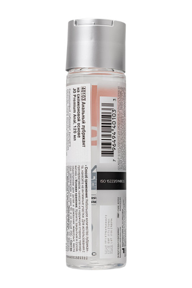 Анальный лубрикант на силиконовой основе JO Anal Premium - 120 мл.