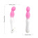Бело-розовый вибромассажер с круглой головкой - 21,5 см.