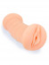 Телесный двусторонний мастурбатор с вибропулей и эрекционными кольцами в комплекте
