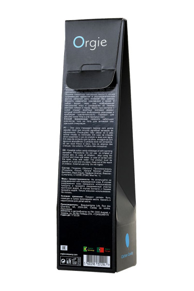 Массажное масло Orgie Lips Massage со вкусом сахарной ваты - 100 мл. Массажное масло Orgie Lips Massage со вкусом сахарной ваты - 100 мл.