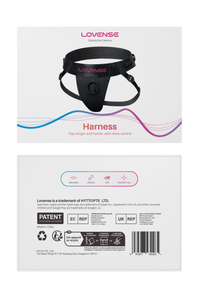 Черные универсальные трусики Lovense из спандекса