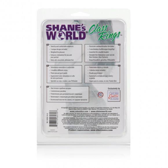 Набор колец на пенис из эластомера Shane s World Class Rings