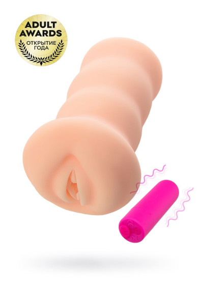 Мастурбатор-вагина Virgin с вибрацией Мастурбатор-вагина Virgin с вибрацией