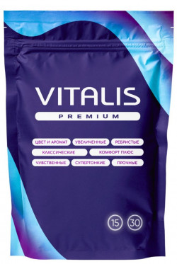 Ребристые презервативы VITALIS Premium Ribbed - 15 шт.