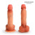 Телесный фаллоимитатор с внутренним стержнем - 15 см.