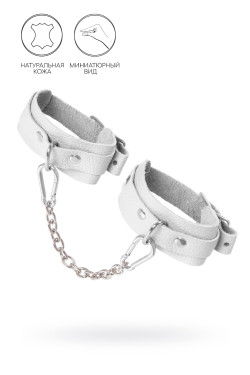 Белые мини-оковы со скруглёнными углами