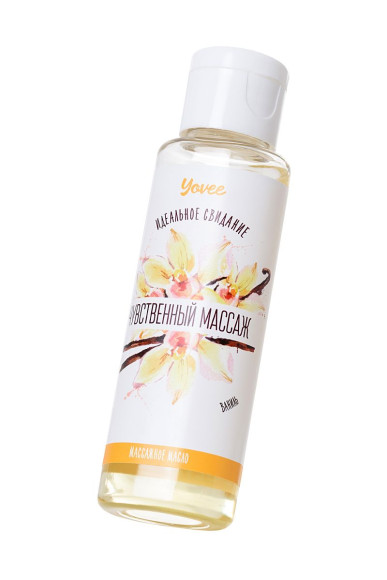 Масло для массажа «Чувственный массаж» с ароматом ванили - 50 мл. Масло для массажа «Чувственный массаж» с ароматом ванили - 50 мл.