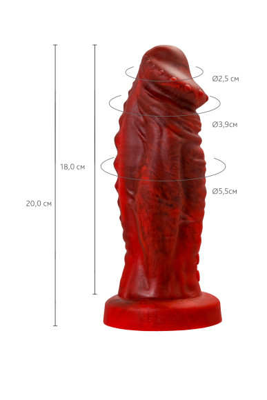 Силиконовый вибратор Monster Saur - 20 см.