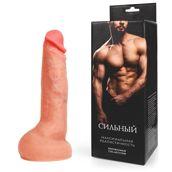 Телесный фаллоимитатор на присоске Сильный Телесный фаллоимитатор на присоске Сильный