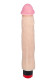 Вибратор-реалистик без мошонки ANDROID VI - 23,2 см.