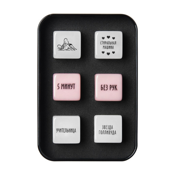 Игра для двоих  Ахи вздохи. В плену желаний 