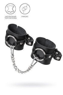 Черные наручники из толстой натуральной кожи с люверсами