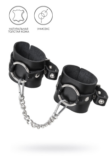 Черные наручники из толстой натуральной кожи с люверсами