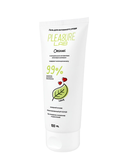 Натуральный лубрикант на водной основе Pleasure Lab Organic - 100 мл.