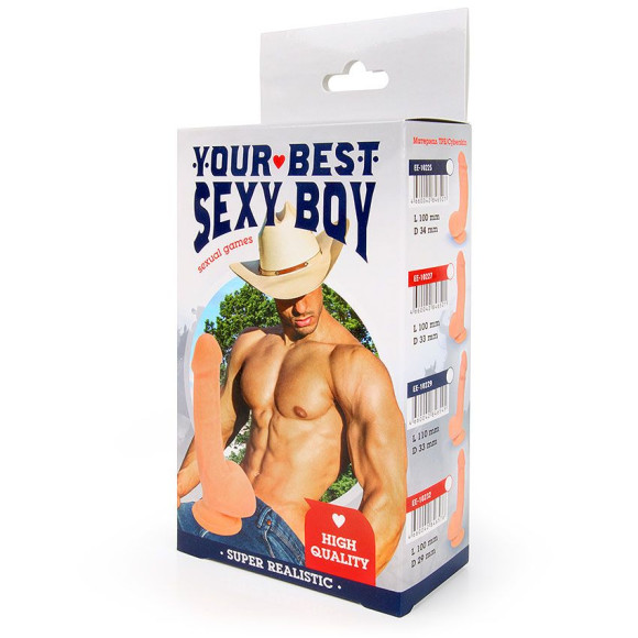 Телесный реалистичный фаллоимитатор из киберкожи - 10 см.