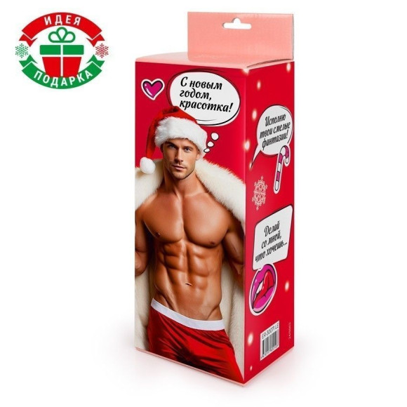 Телесный вибратор-реалистик с возвратно-поступательными движениями