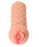 Телесный мастурбатор-вагина Elegance.002 с двойным слоем материала