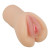 Телесный мастурбатор-вагина Eliana