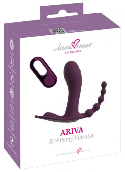 Фиолетовый вибратор для ношения в трусиках ARIVA RC Panty Vibrator