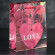Подарочный пакет Love с розочками и сердечками - 23 х 18 см.