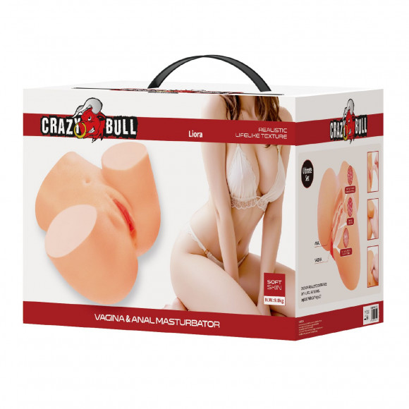 Телесный мастурбатор Liora с вибрацией