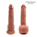 Телесный фаллоимитатор с крупными венами - 20 см. Телесный фаллоимитатор с крупными венами - 20 см.