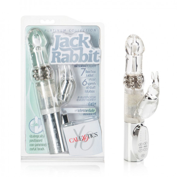 Серебристый хай-тек вибратор Jack Rabbit с крольчонком - 23 см.