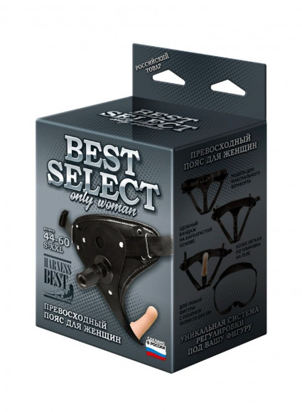 Пояс HARNESS BEST SELECT с вагинальной пробкой
