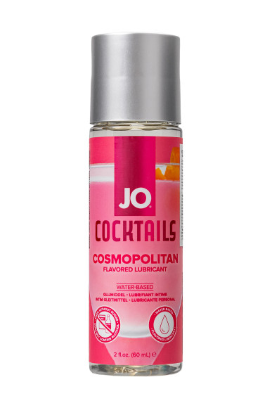 Вкусовой лубрикант на водной основе JO Cocktails Cosmopolitan - 60 мл.