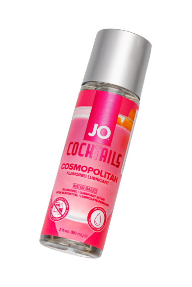 Вкусовой лубрикант на водной основе JO Cocktails Cosmopolitan - 60 мл.