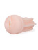 Телесный мастурбатор-вагина в пластиковой колбе